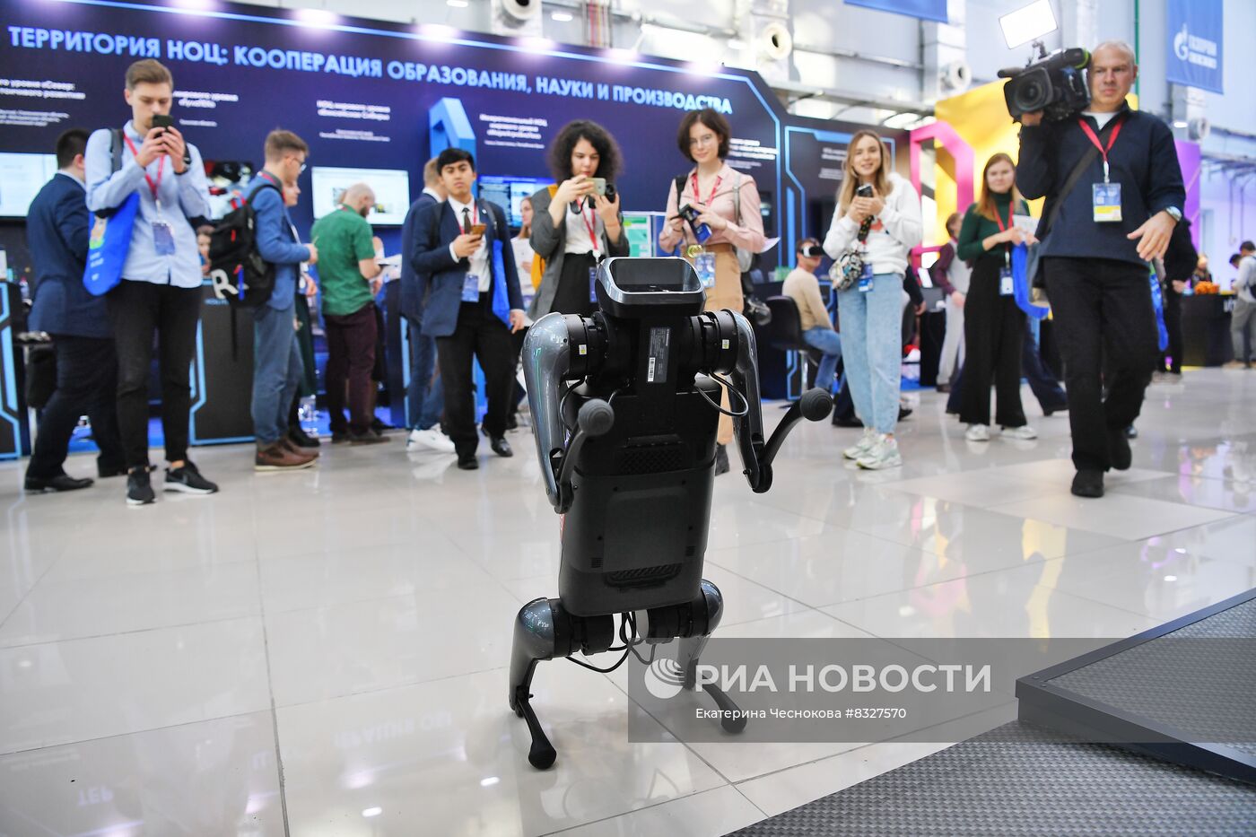 II КМУ-2022. Работа конгресса