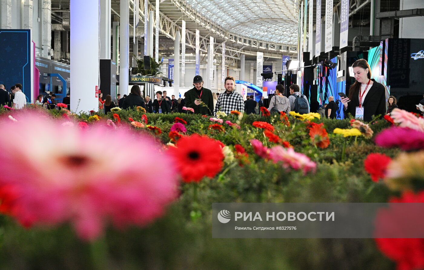 II КМУ-2022. Работа конгресса