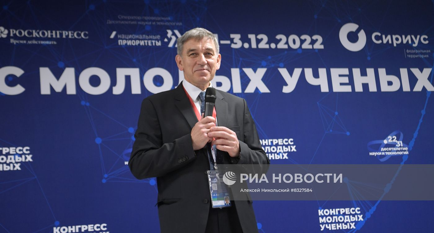 II КМУ-2022. Встреча с генеральным директором РНФ А. Хлуновым