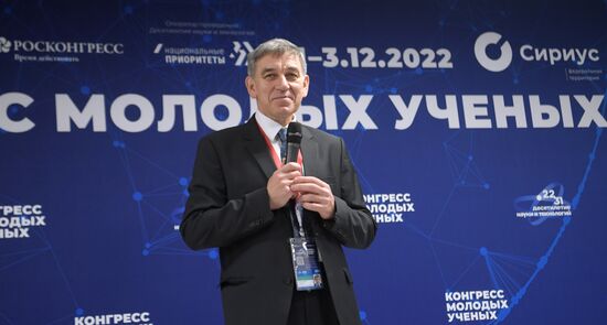 II КМУ-2022. Встреча с генеральным директором РНФ А. Хлуновым