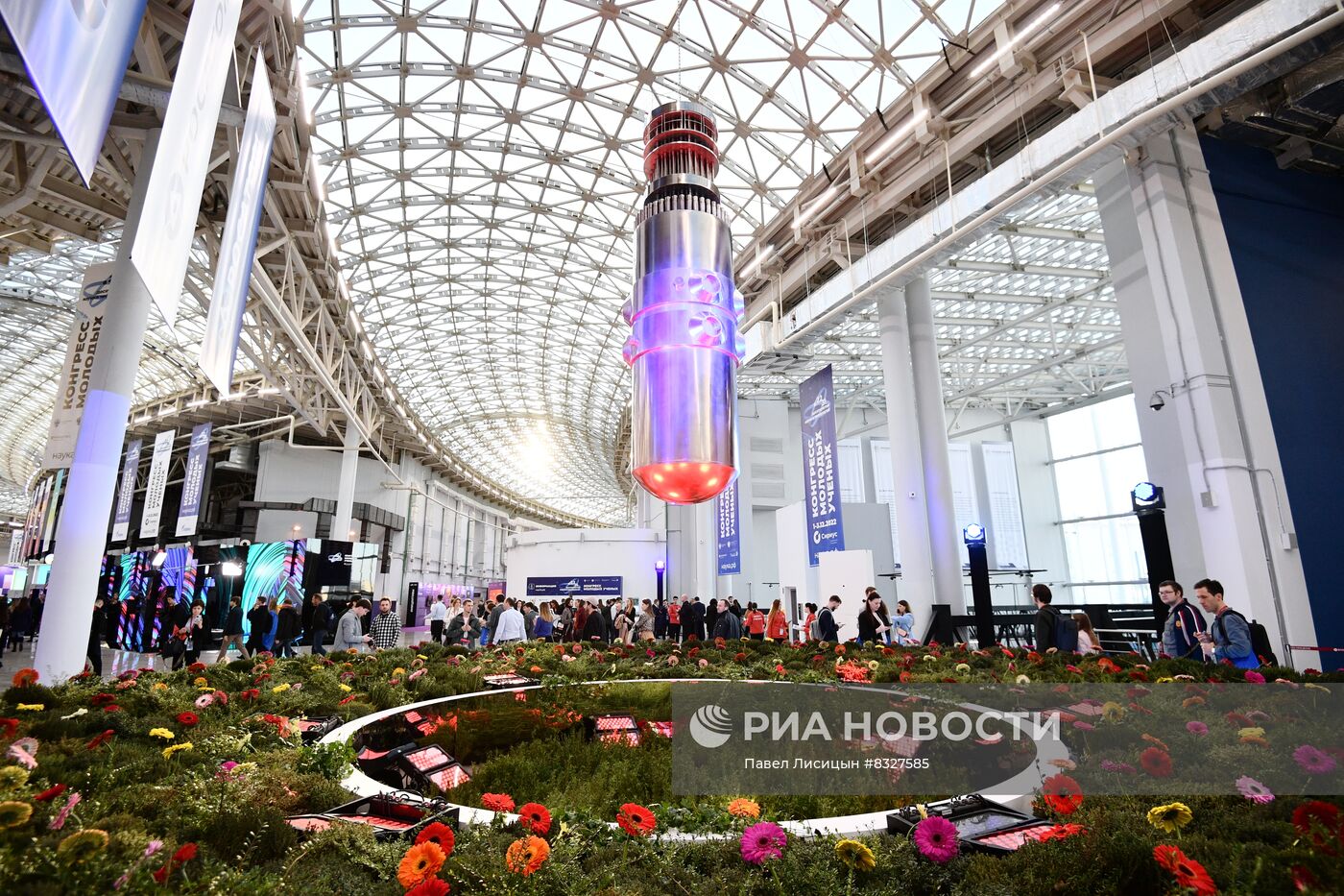 II КМУ-2022. Работа конгресса