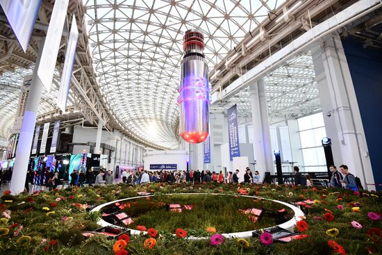 II КМУ-2022. Работа конгресса 
