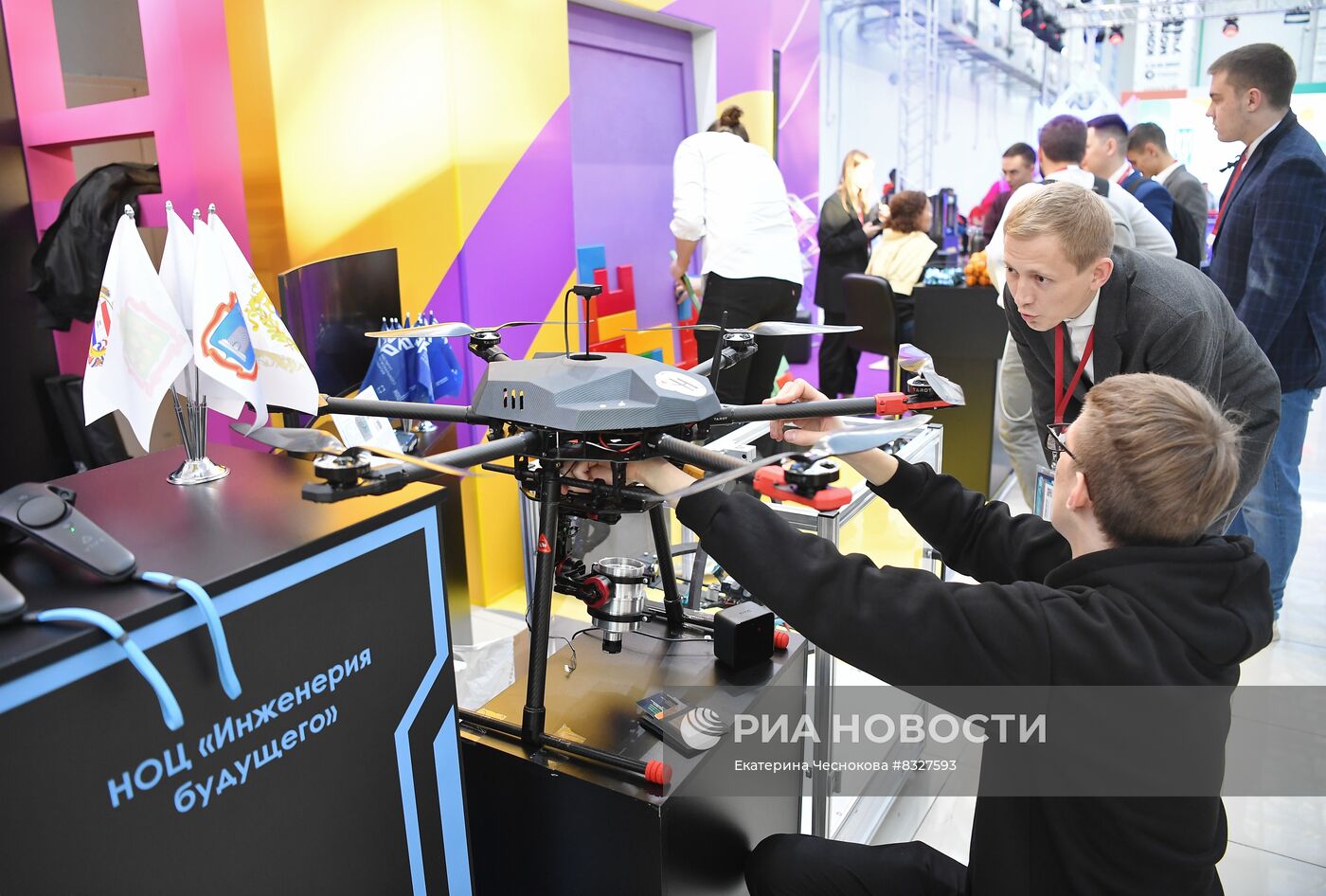 II КМУ-2022. Работа конгресса