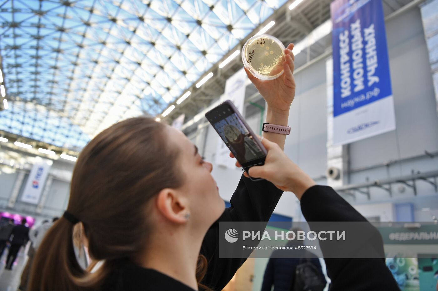 II КМУ-2022. Работа конгресса