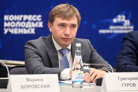 Заместитель министра науки и высшего образования Российской Федерации Григорий Гуров на сессии "Интеграция научных и образовательных организаций новых регионов в российское научно-образовательное пространство" в рамках II Конгресса молодых ученых в Парке науки и искусства "Сириус". Фото могут быть использованы при наличии обязательной ссылки на источник. Место: Россия, Федеральная территория "Сириус". Автор: Павел Бедняков. II КМУ-2022. Интеграция научных и образовательных организаций новых регионов в российское научно-образовательное пространство