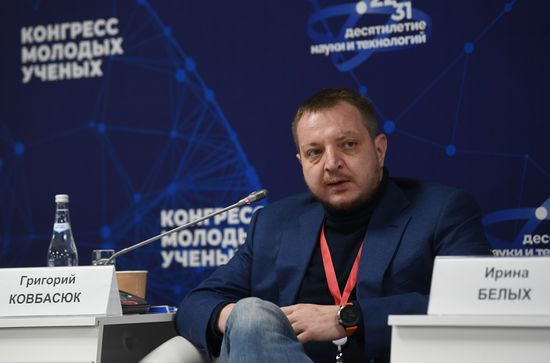 II КМУ-2022. Научное кино как способ коммуникации: форматы, ресурсы и модели дистрибуции образов науки и ученого для общества