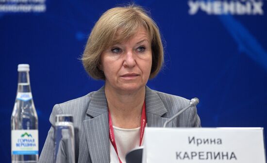 Вице-президент Национального исследовательского университета "Высшая школа экономики" Ирина Карелина на сессии "Интеграция научных и образовательных организаций новых регионов в российское научно-образовательное пространство" в рамках II Конгресса молодых ученых в Парке науки и искусства "Сириус". Фото могут быть использованы при наличии обязательной ссылки на источник. Место: Россия, Федеральная территория "Сириус". Автор: Павел Бедняков. II КМУ-2022. Интеграция научных и образовательных организаций новых регионов в российское научно-образовательное пространство