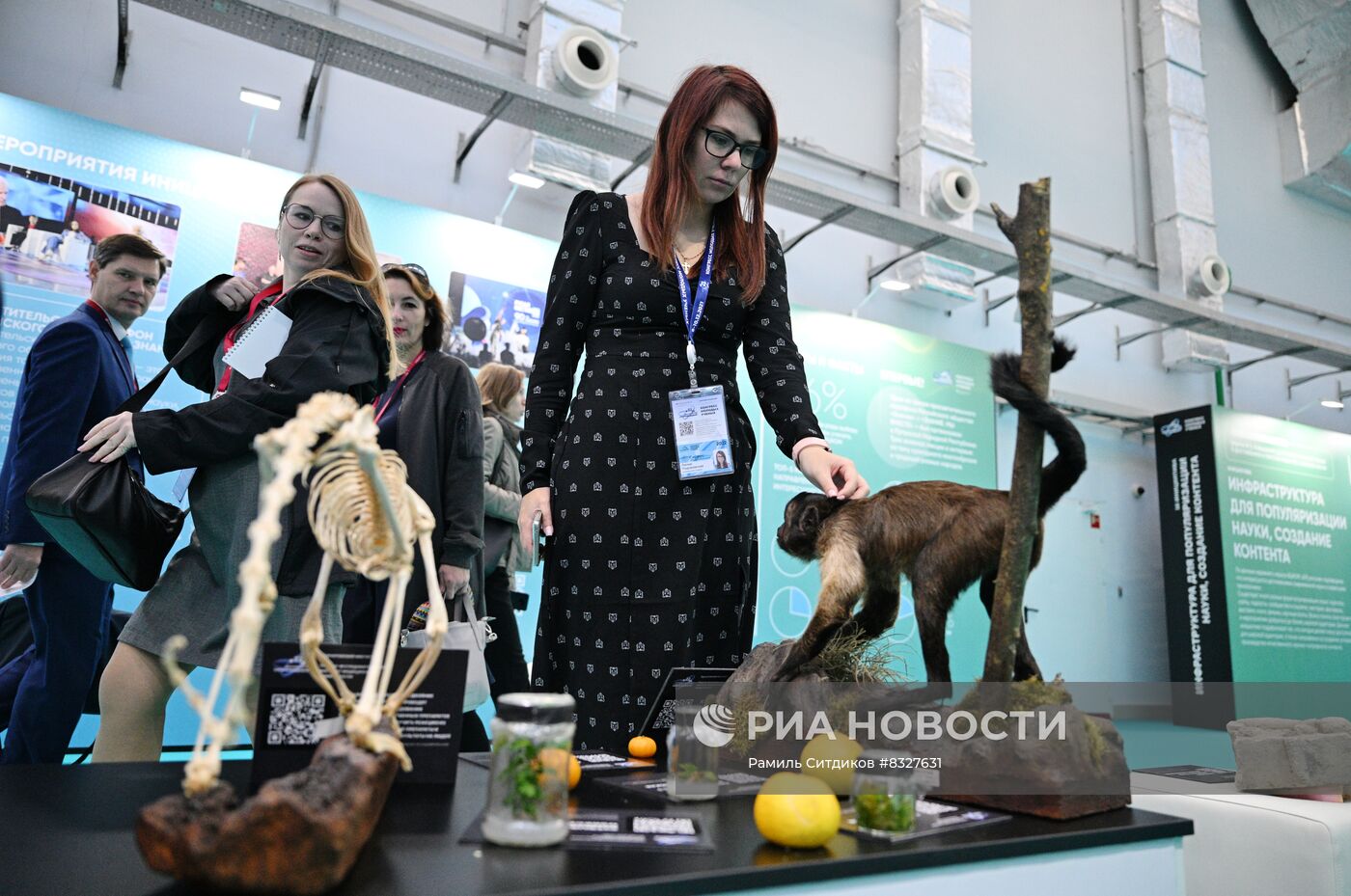 II КМУ-2022. Работа конгресса 