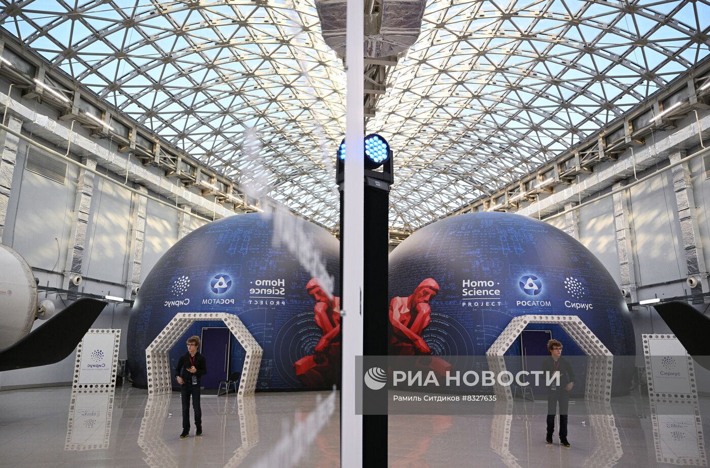 II КМУ-2022. Работа конгресса