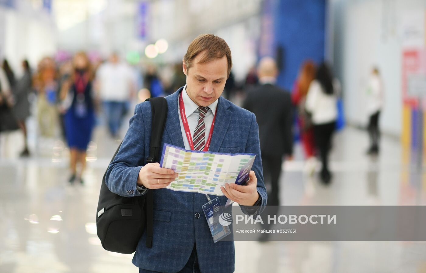 II КМУ-2022. Работа конгресса