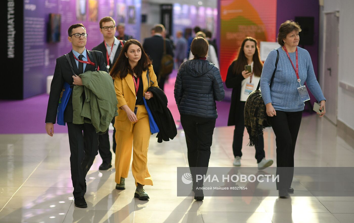 II КМУ-2022. Работа конгресса