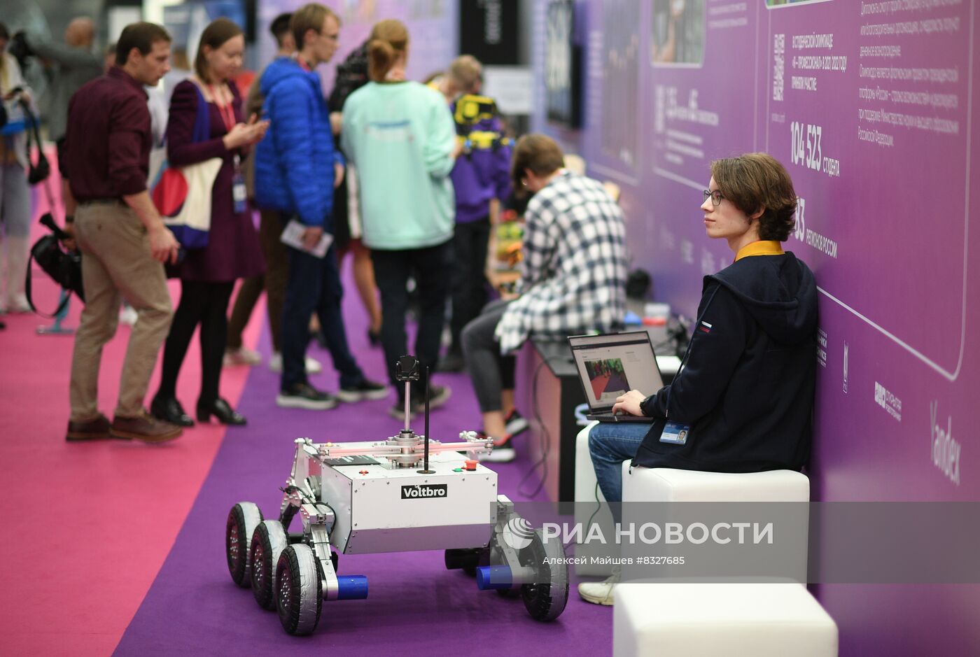 II КМУ-2022. Работа конгресса