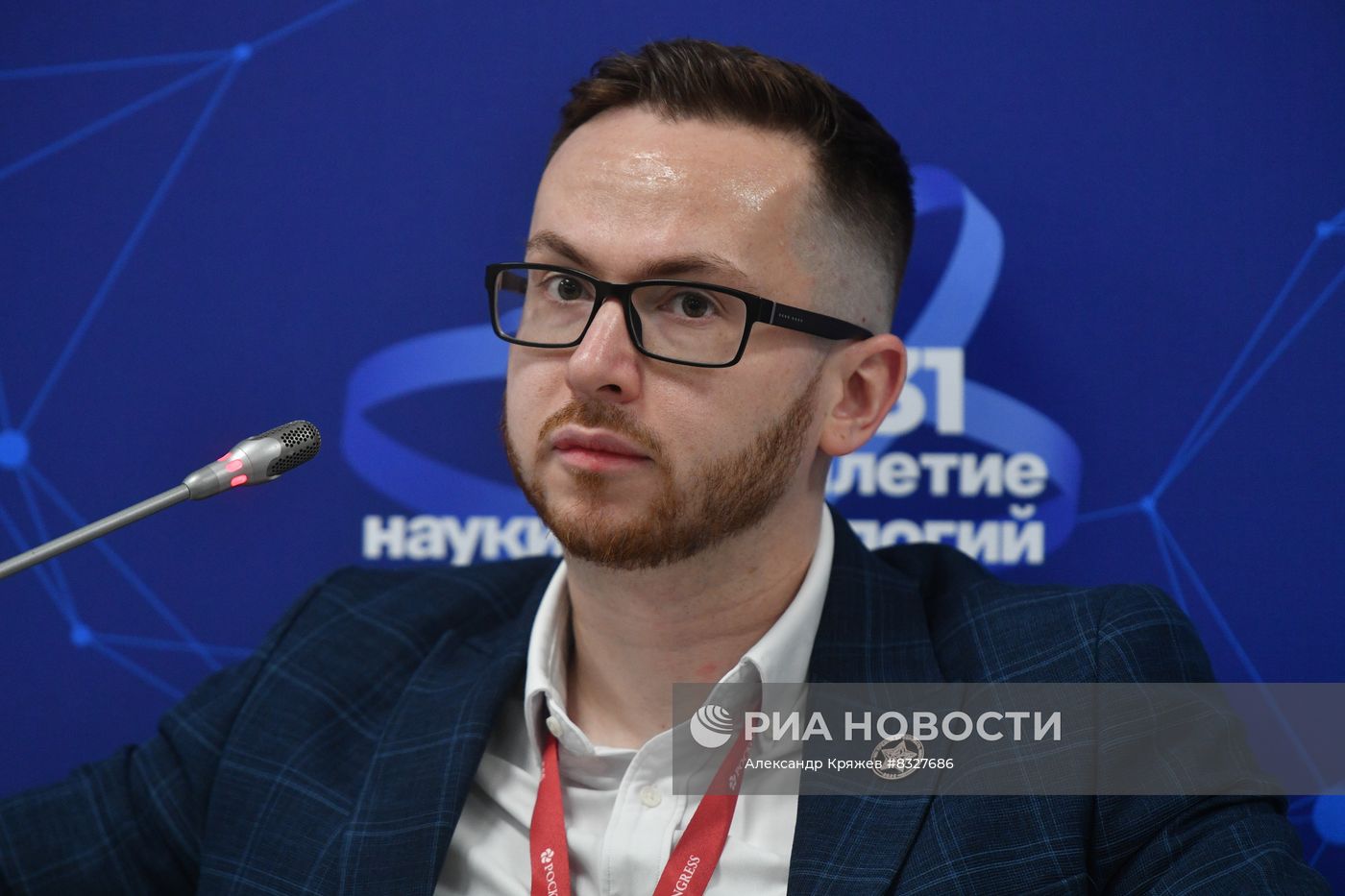 II КМУ-2022. Открытая программа. "Выбор молодого учёного: научная идея или деньги?"
