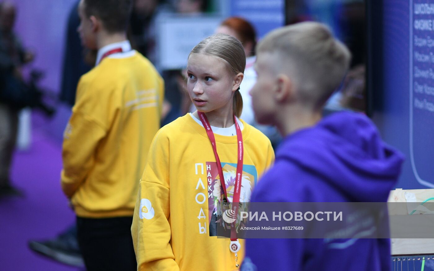 II КМУ-2022. Работа конгресса