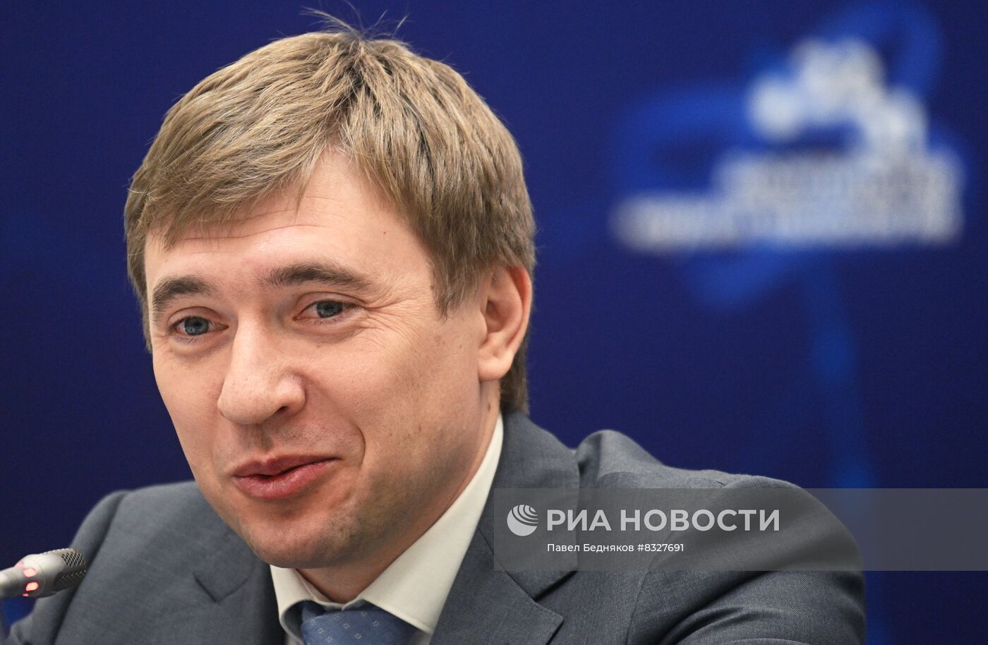 II КМУ-2022. Интеграция научных и образовательных организаций новых регионов в российское научно-образовательное пространство