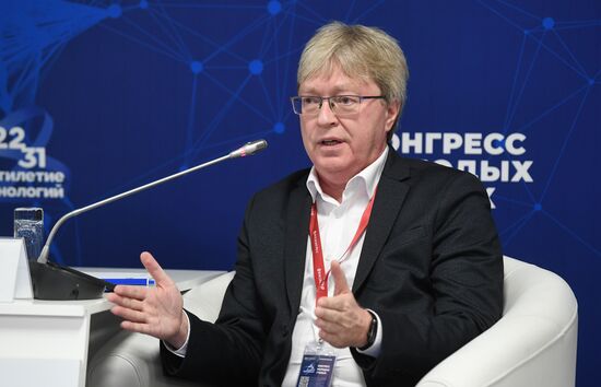 II КМУ-2022. Научное кино как способ коммуникации: форматы, ресурсы и модели дистрибуции образов науки и ученого для общества