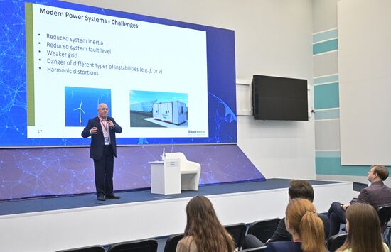 II КМУ-2022. Лекция. Цифровизация - революция, ведущая к устойчивым и низкоуглеродным энергетическим системам