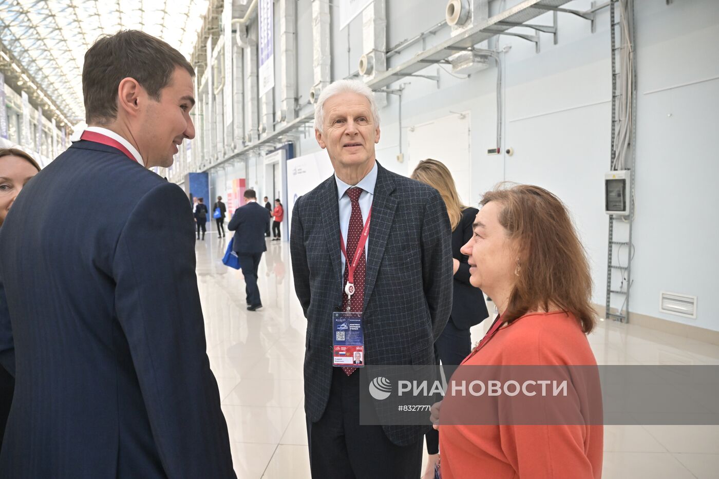 II КМУ-2022. Работа конгресса