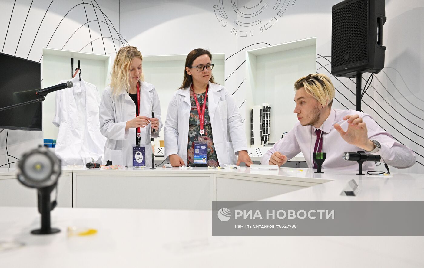 II КМУ-2022. Работа конгресса