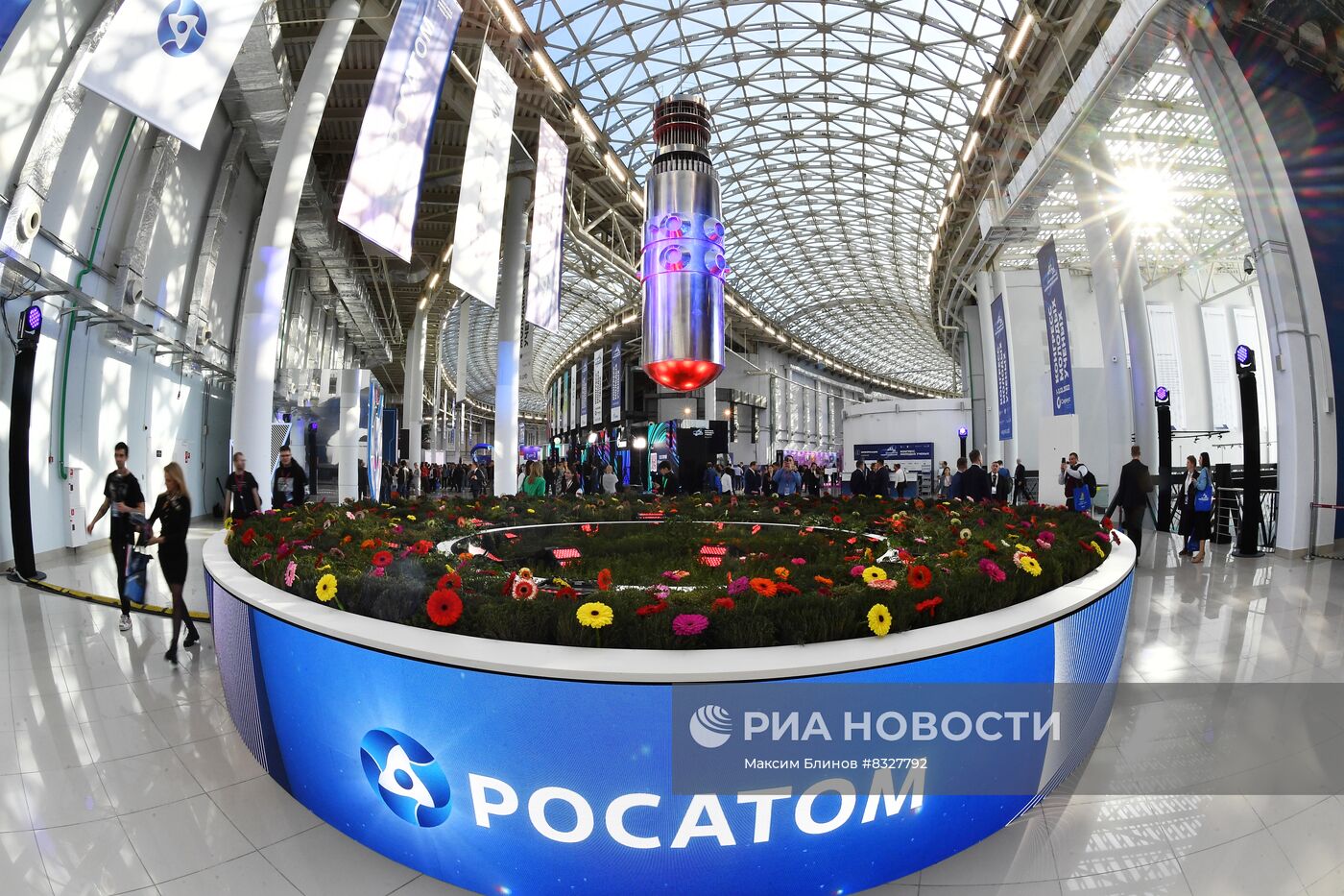 II КМУ-2022. Работа конгресса 