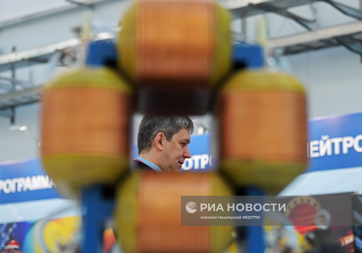 II КМУ-2022. Работа конгресса