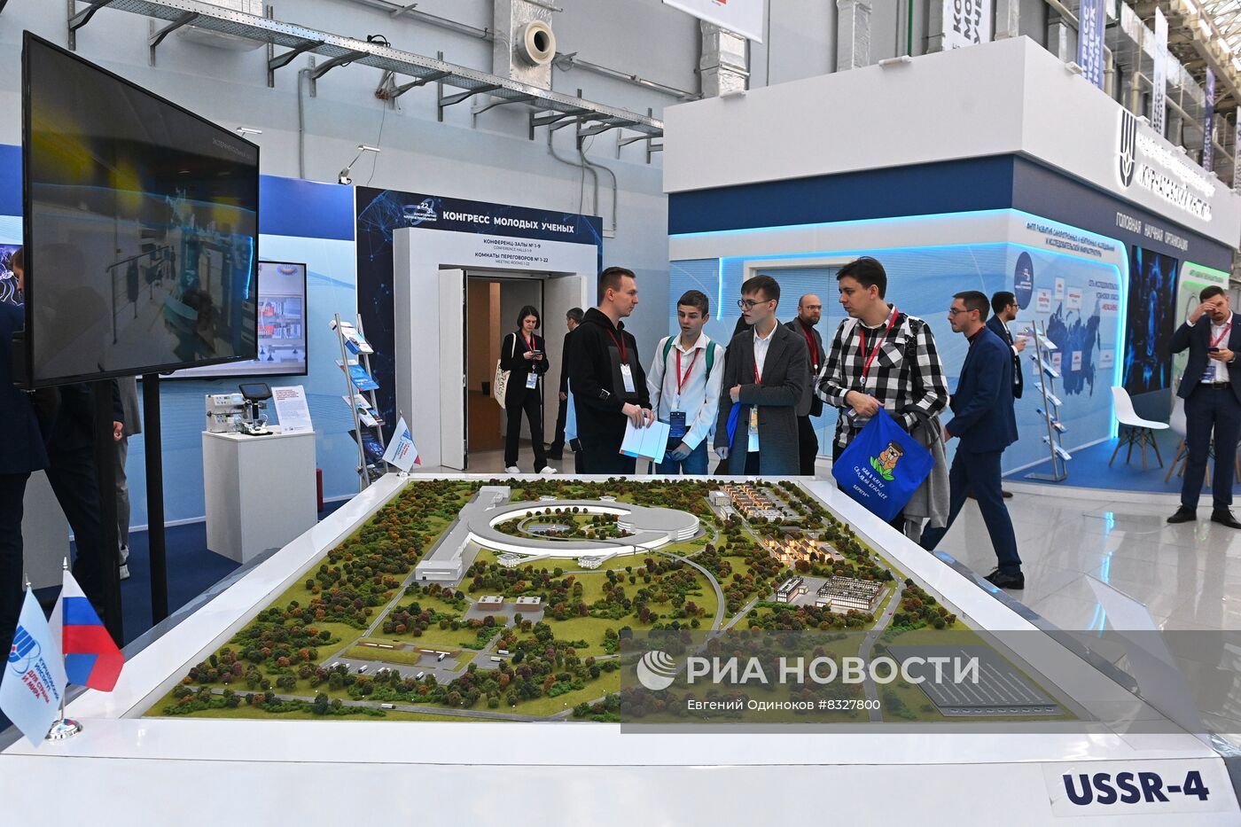 II КМУ-2022. Работа конгресса