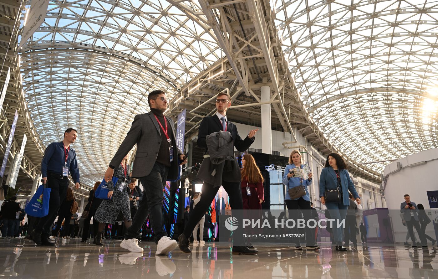 II КМУ-2022. Работа конгресса