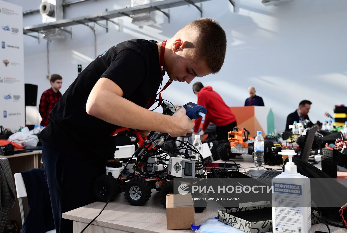 II КМУ-2022. Работа конгресса