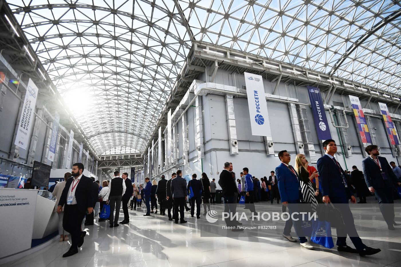 II КМУ-2022. Работа конгресса