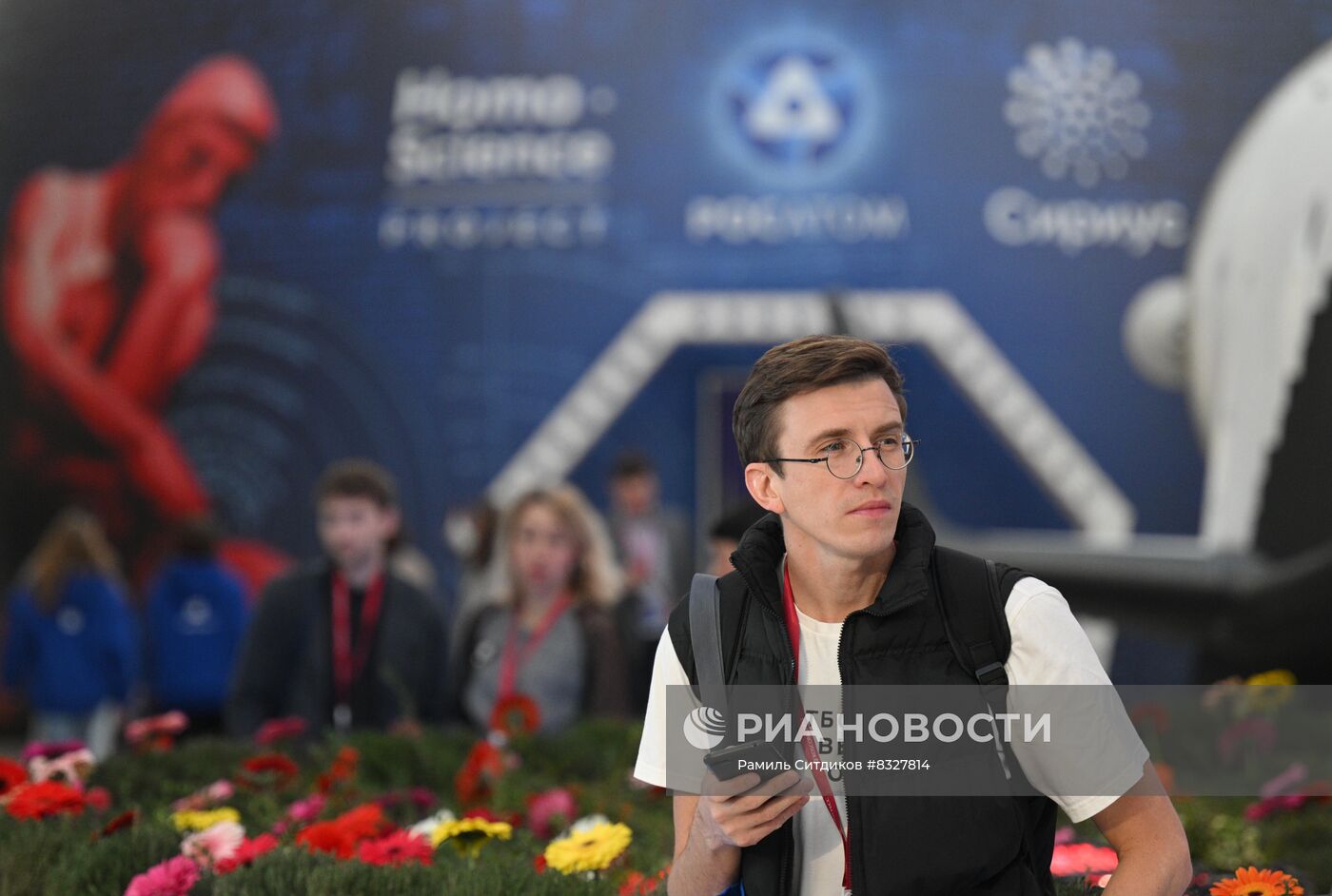 II КМУ-2022. Работа конгресса