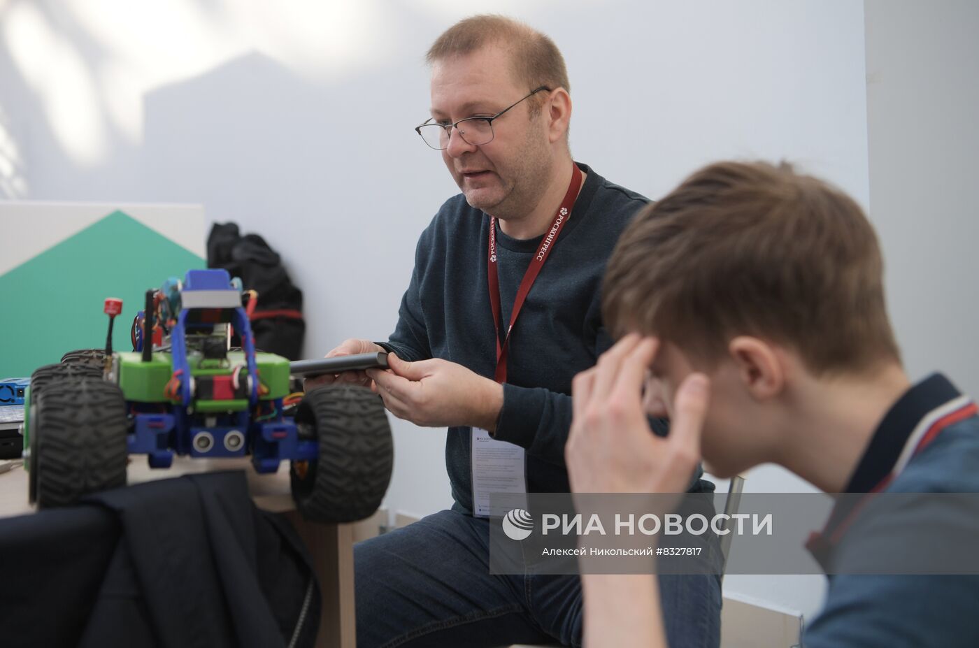 II КМУ-2022. Работа конгресса