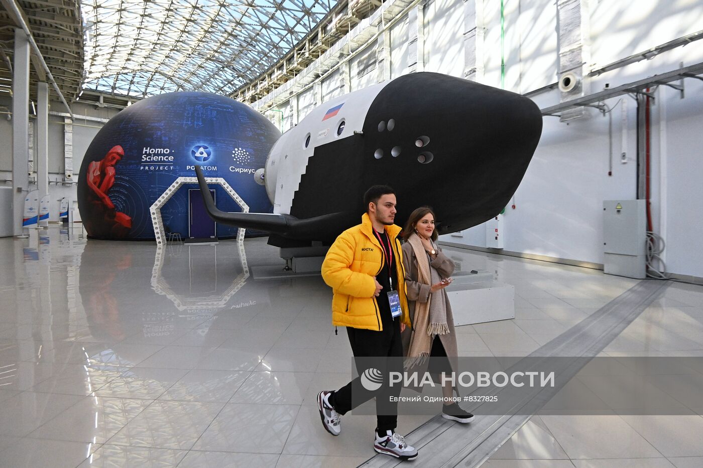 II КМУ-2022. Работа конгресса