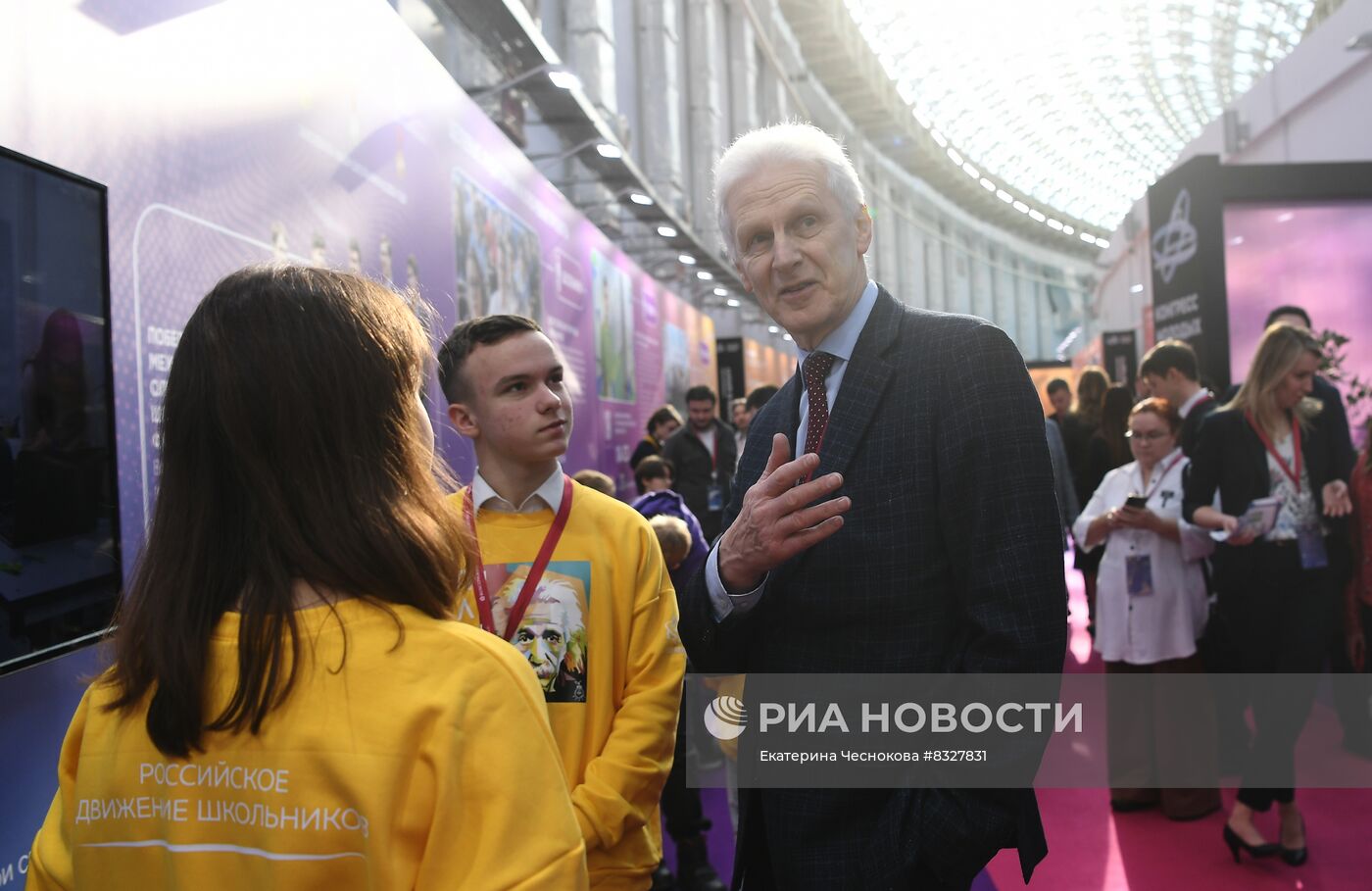 II КМУ-2022. Работа конгресса