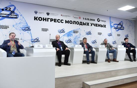 II КМУ-2022. Машинное обучение для разгадки тайн Вселенной