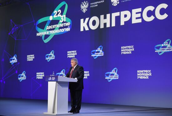 II КМУ-2022. Природоподобие – ответ на большие вызовы современного мира