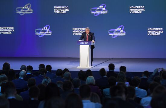 II КМУ-2022. Природоподобие – ответ на большие вызовы современного мира