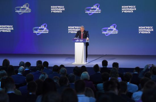 II КМУ-2022. Природоподобие – ответ на большие вызовы современного мира