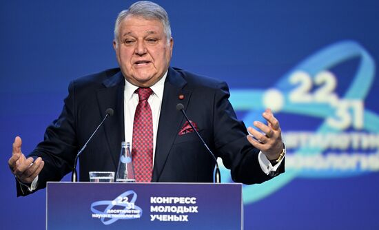 II КМУ-2022. Природоподобие – ответ на большие вызовы современного мира