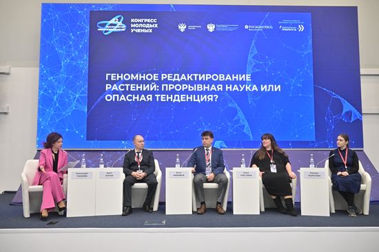 II КМУ-2022. Геномное редактирование растений: прорывная наука или опасная тенденция?