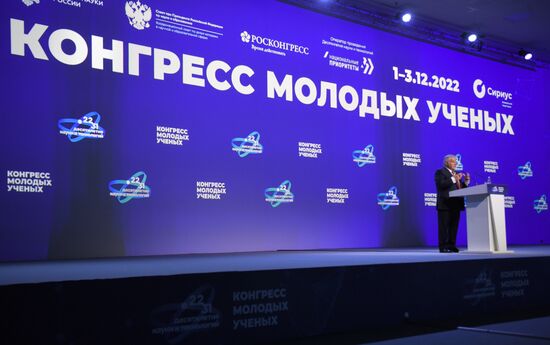 II КМУ-2022. Природоподобие – ответ на большие вызовы современного мира