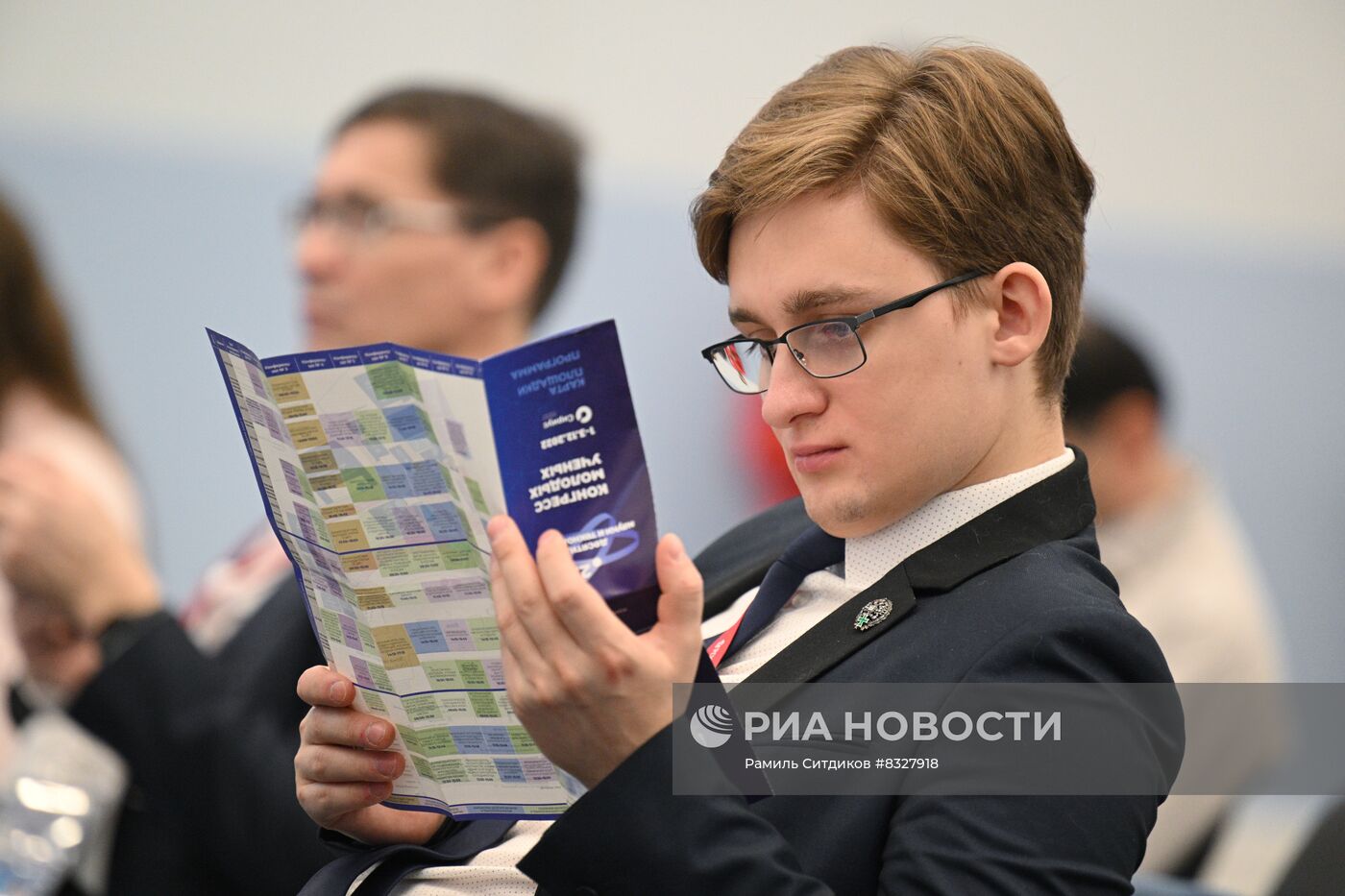 II КМУ-2022. Как цифровизация поможет ученым?