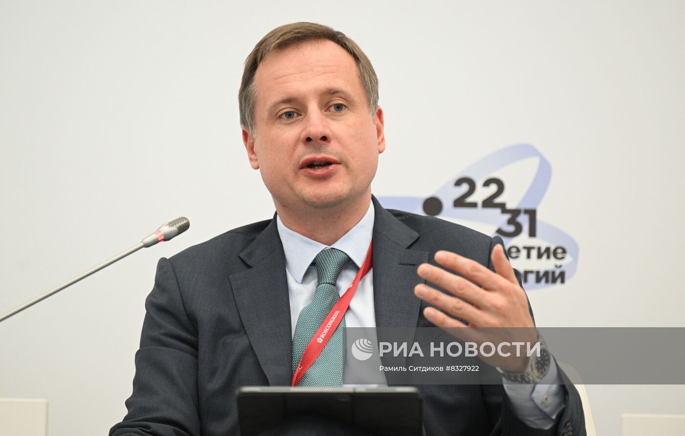 II КМУ-2022. Как цифровизация поможет ученым?