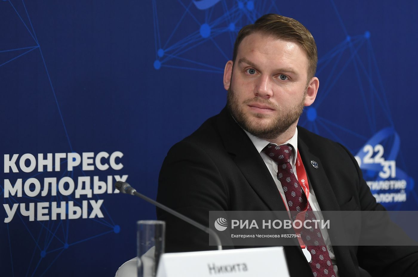 II КМУ-2022. Каждый важен: что может привнести гражданин в науку