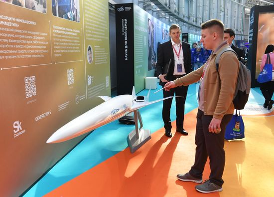 II КМУ-2022. Работа конгресса