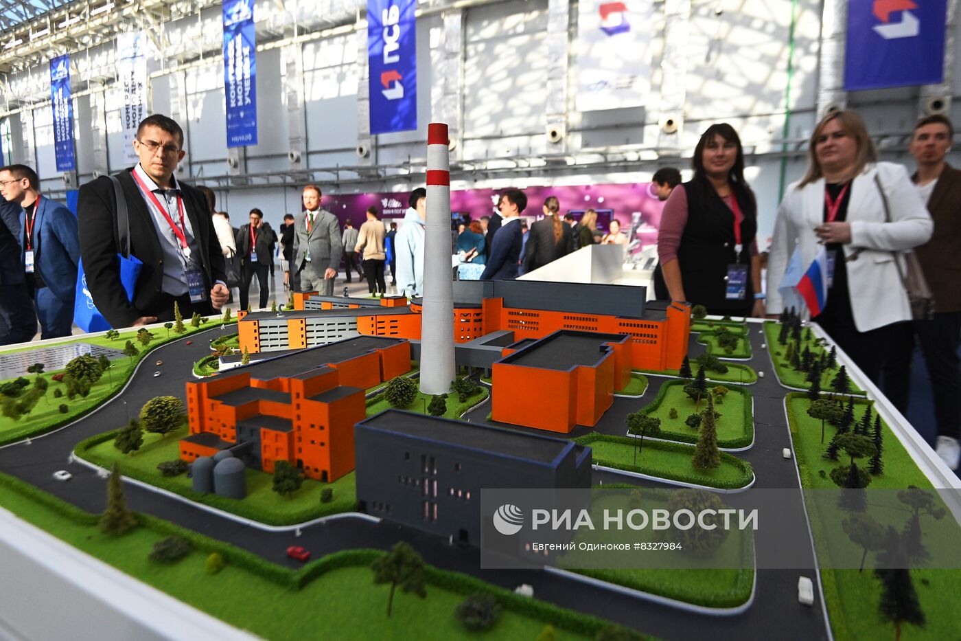 II КМУ-2022. Работа конгресса