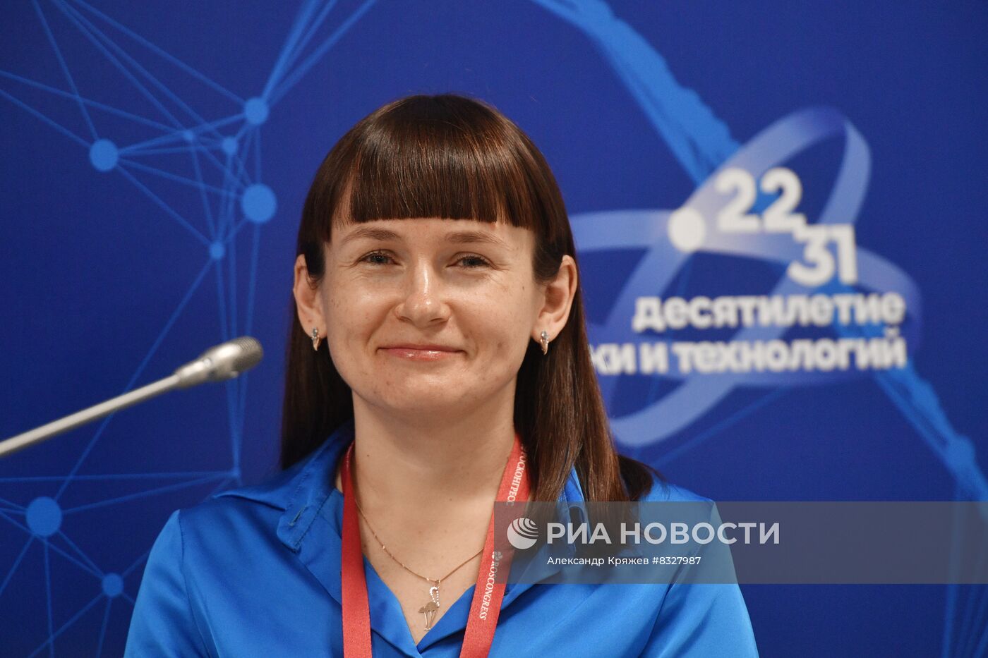 II КМУ-2022. Открытая программа