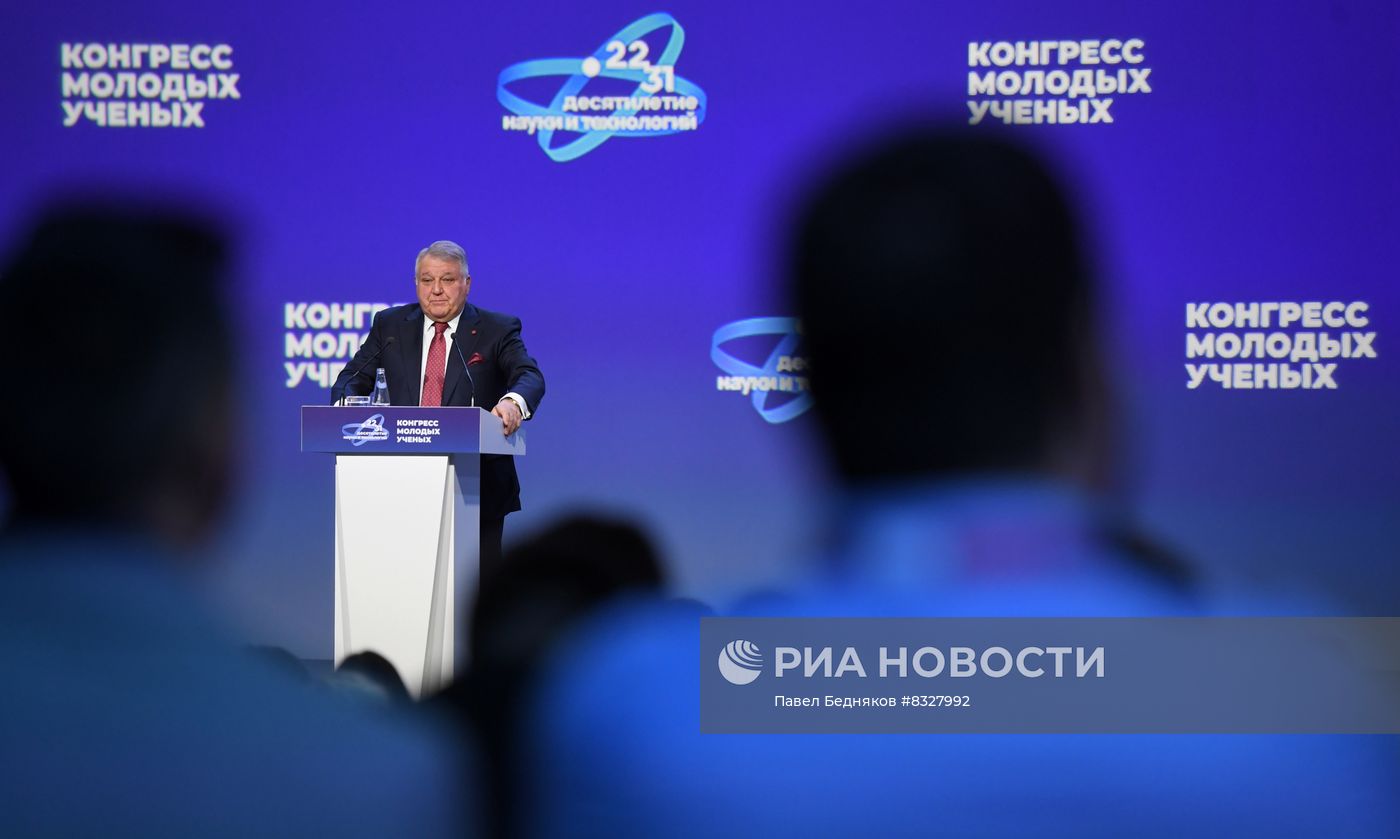 II КМУ-2022. Природоподобие – ответ на большие вызовы современного мира