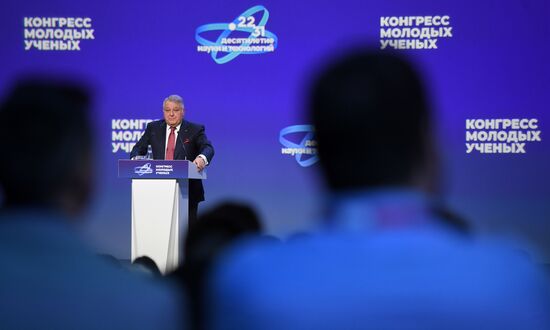 II КМУ-2022. Природоподобие – ответ на большие вызовы современного мира
