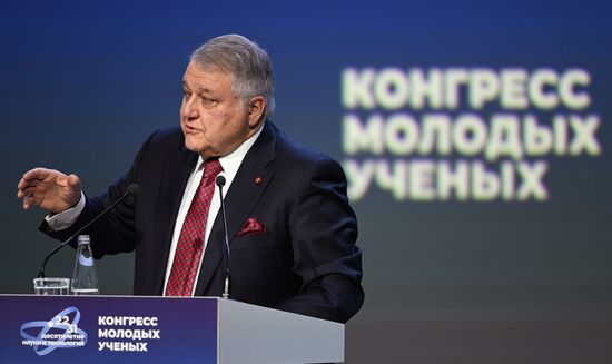 II КМУ-2022. Природоподобие – ответ на большие вызовы современного мира