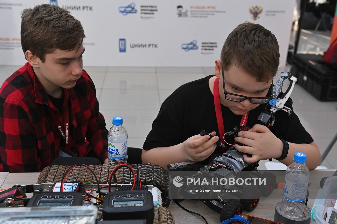 II КМУ-2022. Работа конгресса